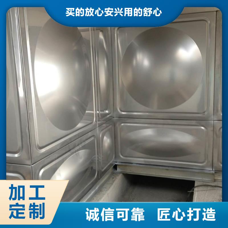 不锈钢人防水箱图片-厂家