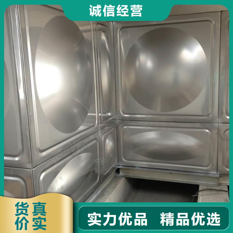 箱泵一体化价格-生产厂家