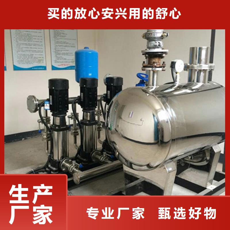 不锈钢水箱百看不如一问