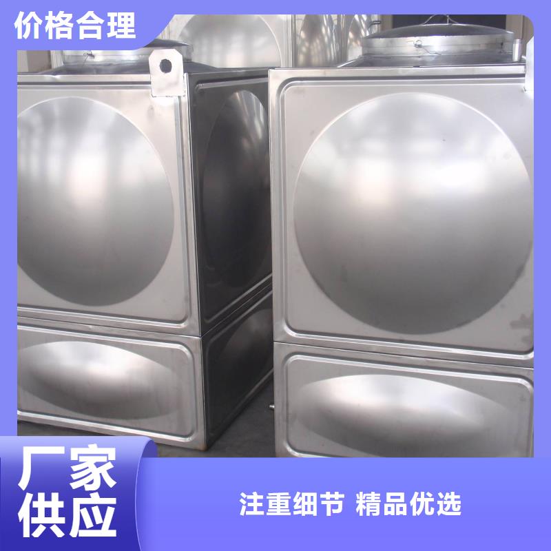 不锈钢水箱质量保证