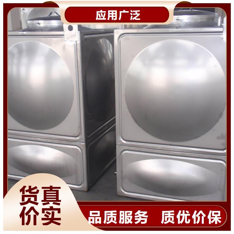 不锈钢消防水箱免费询价