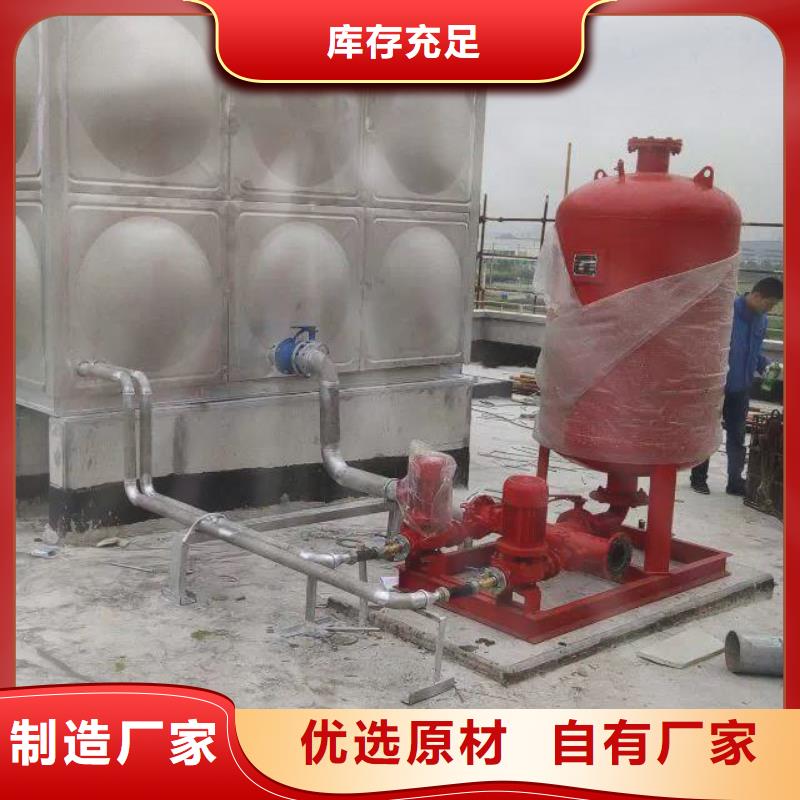 经验丰富的水箱生产厂家