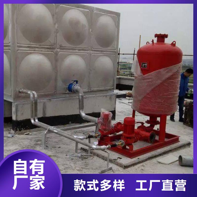 供应批发水箱厂家-靠谱
