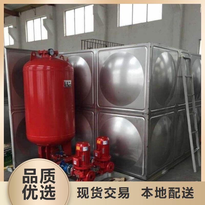 二次供水厂家，定制