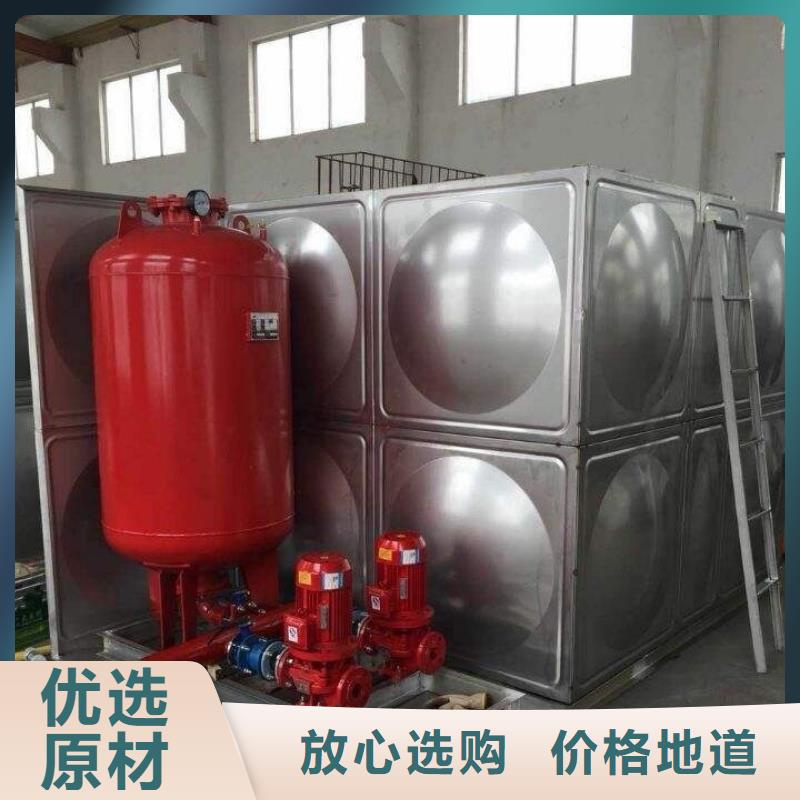 变频供水设备-视频-黑龙江省黑河市|北安|嫩江|哈尔滨|大庆|鹤岗|绥化|齐齐哈尔|牡丹江|大兴安岭变频供水设备-恒泰
