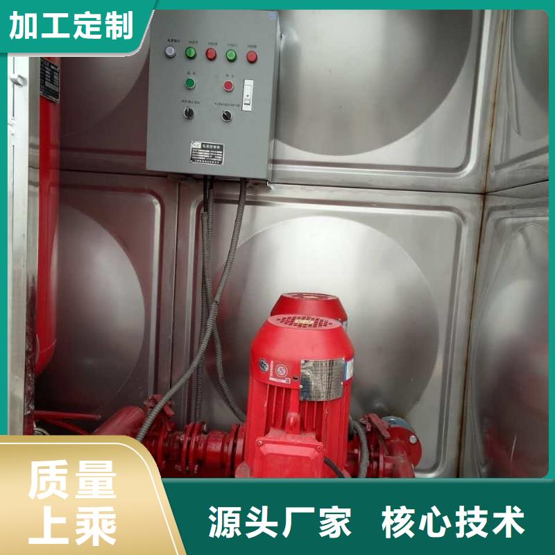 不锈钢消防水箱厂家