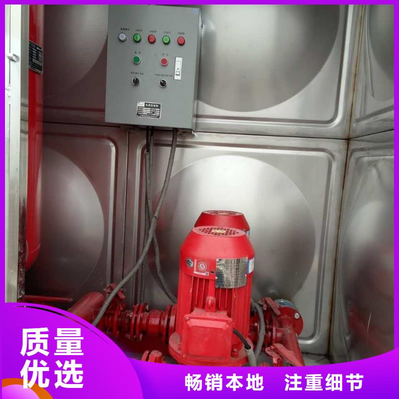 批发保温水箱_生产厂家