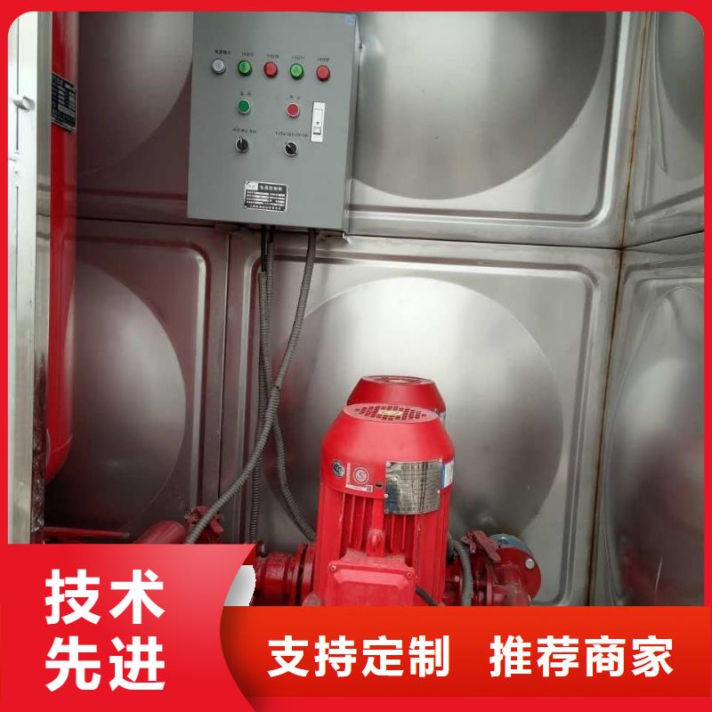 不锈钢保温水箱2025畅销新品