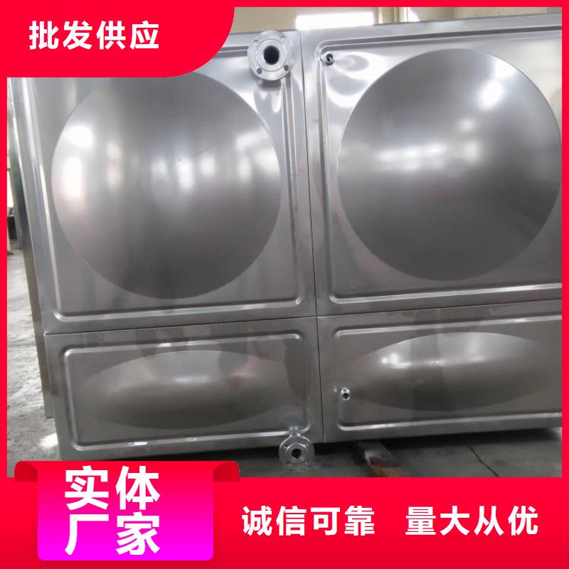 优质的不锈钢水箱-实体厂家可定制