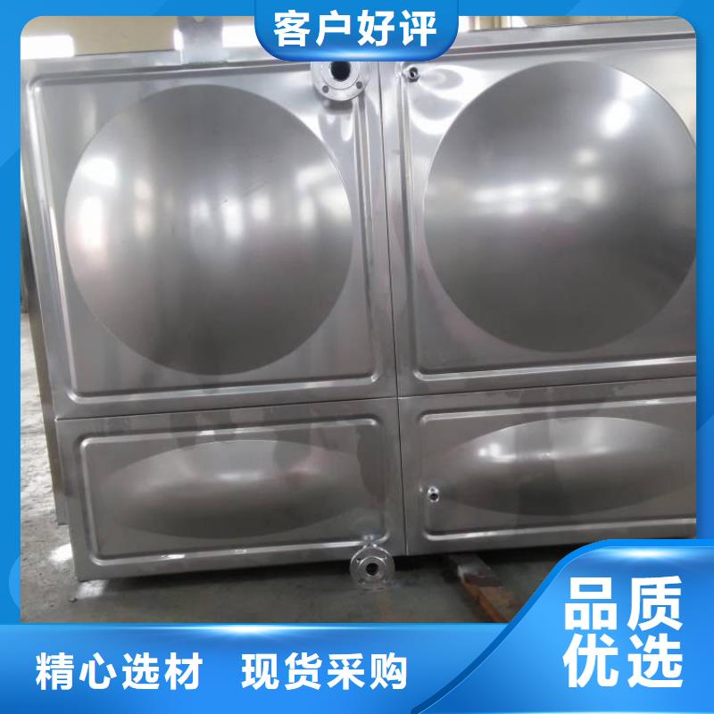 不锈钢消防水箱-不锈钢消防水箱基地