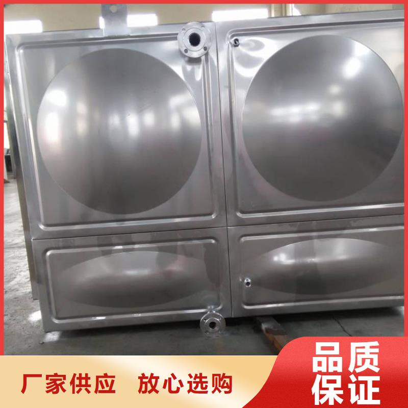 箱泵一体实力厂家质量稳定