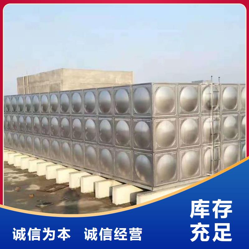 不锈钢保温水箱2025畅销新品