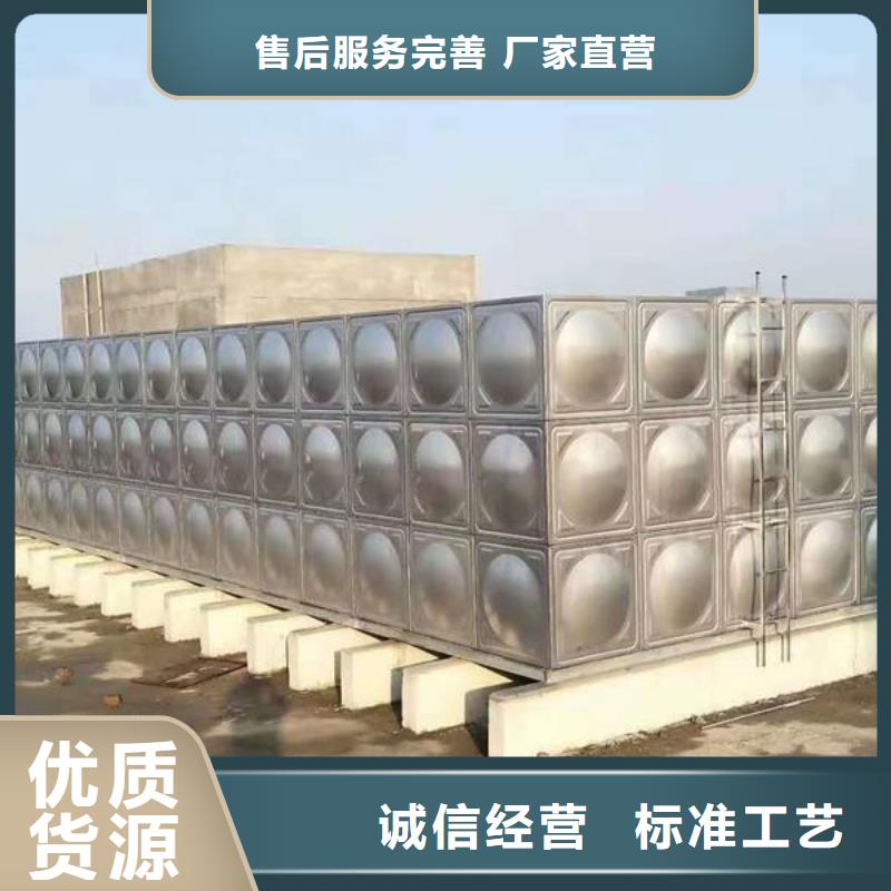 水箱买的放心