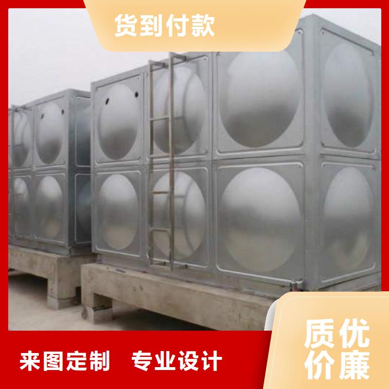 不锈钢水箱-购买省心