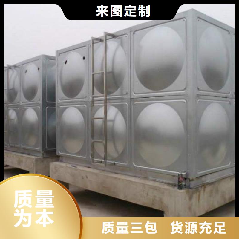 有现货的箱泵一体化供货商