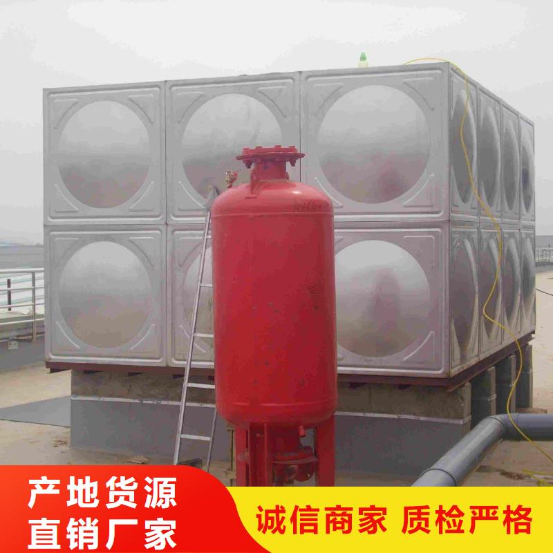 保温水箱品牌:恒泰304不锈钢消防生活保温水箱变频供水设备有限公司