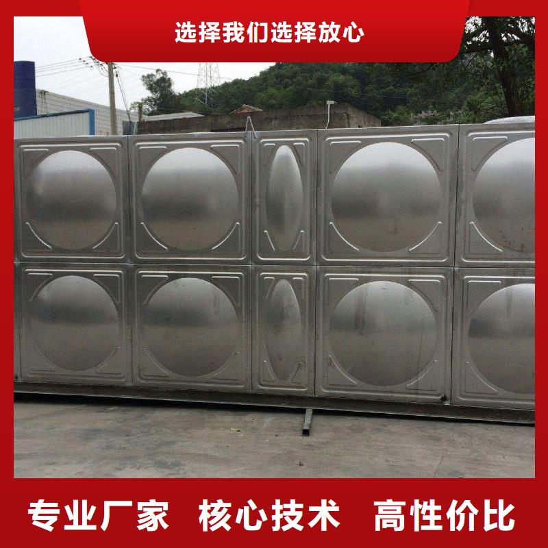 定制保温水箱_优质厂家