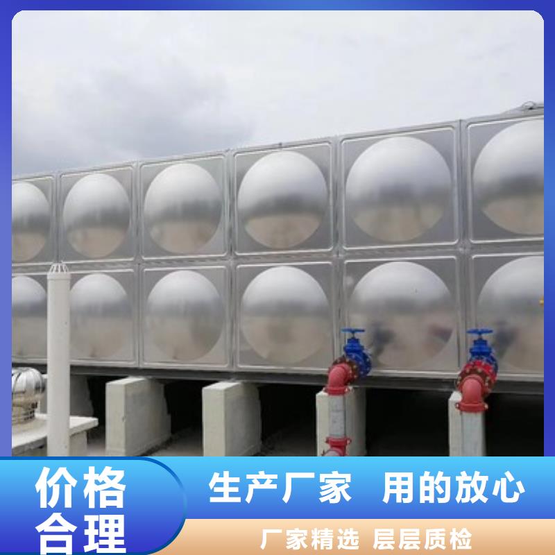 水箱买的放心