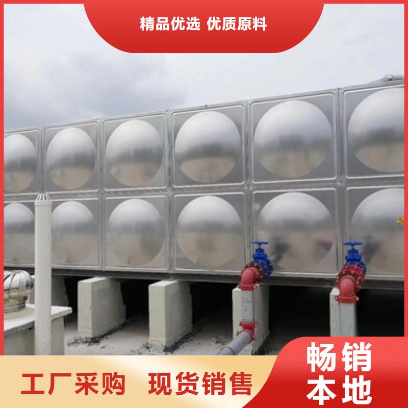 不锈钢消防水箱批发_恒泰304不锈钢消防生活保温水箱变频供水设备有限公司