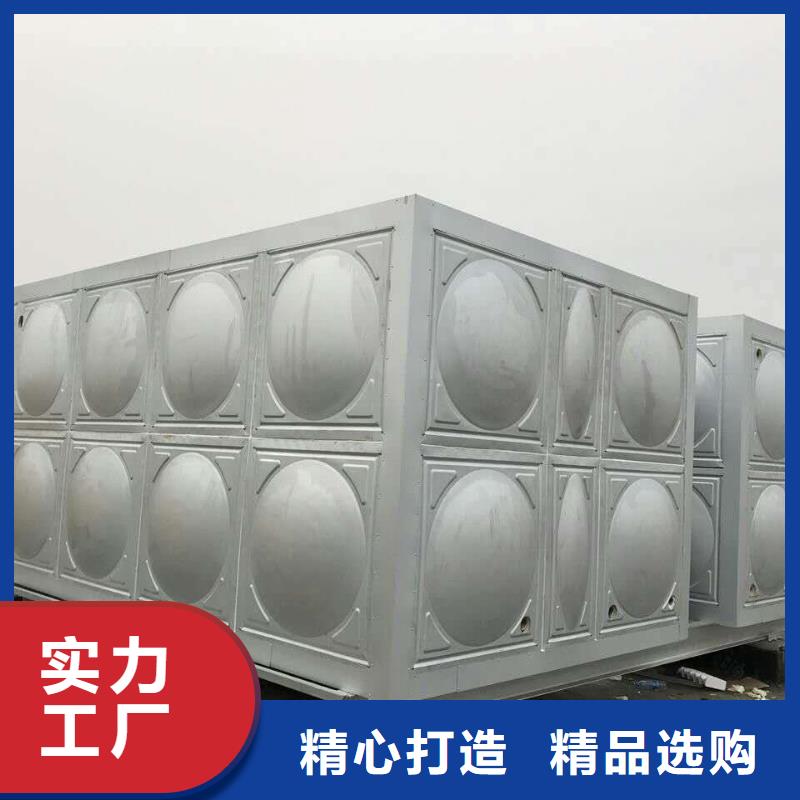 不锈钢消防水箱、不锈钢消防水箱厂家-价格实惠