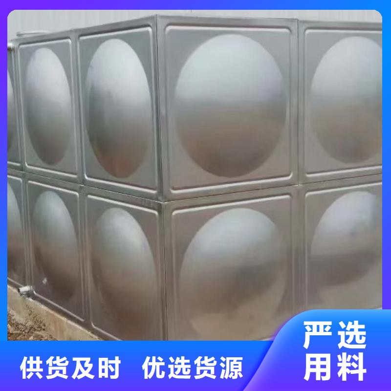 价格低的不锈钢消防水箱现货厂家