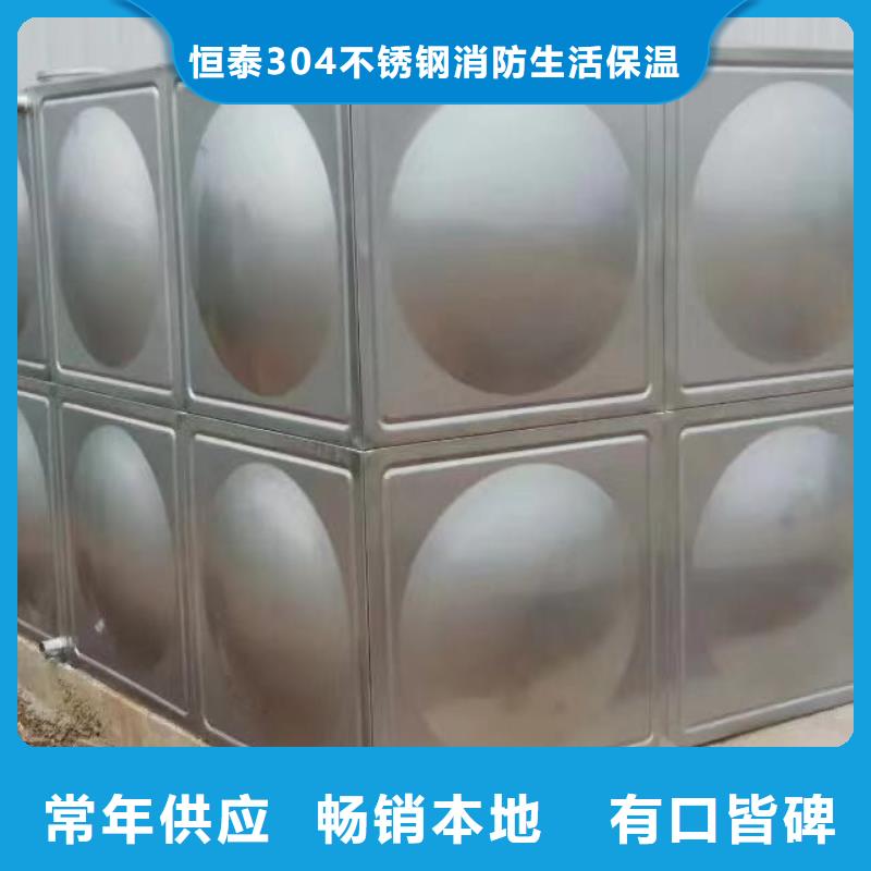 不锈钢圆柱水箱厂家联系方式不锈钢圆柱水箱厂家