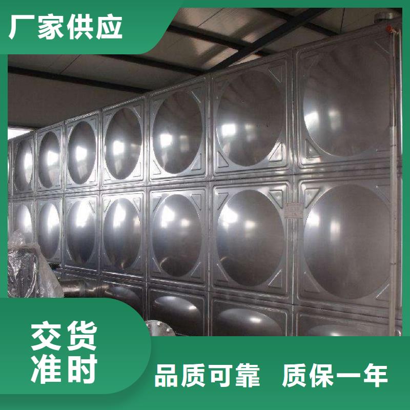 不锈钢水箱百看不如一问