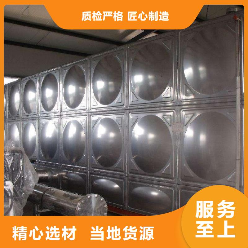 销售不锈钢保温水箱_优质厂家