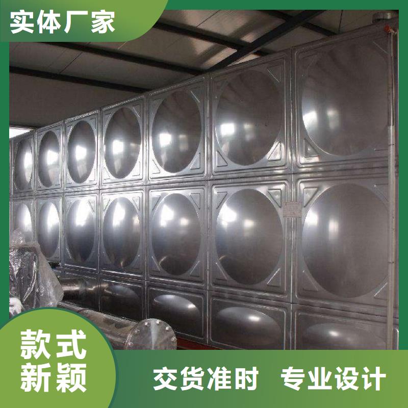 水箱厂家现货上市