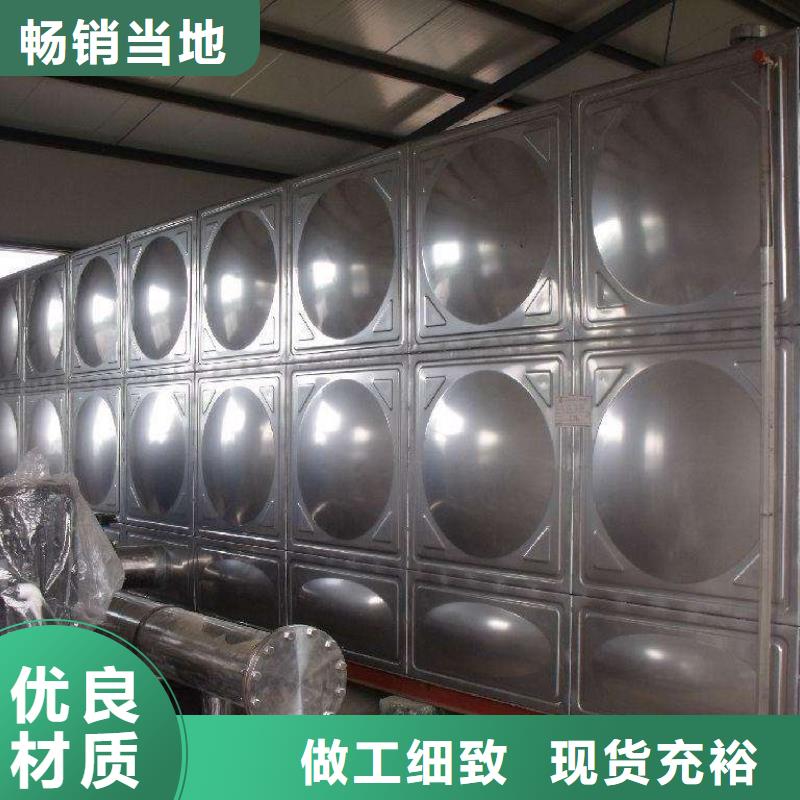 不锈钢消防水箱生产厂家-型号齐全