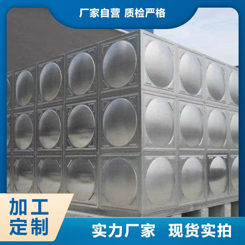 不锈钢保温水箱-原厂质保