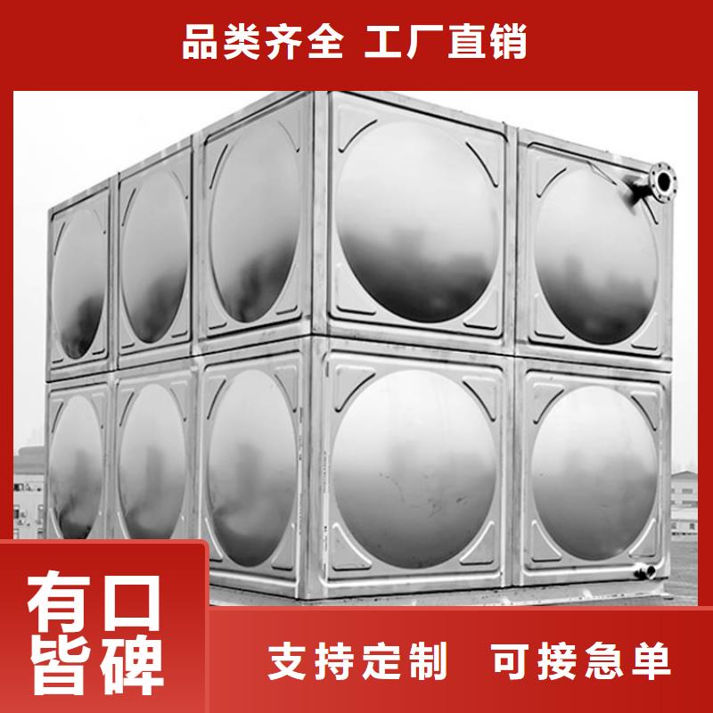 不锈钢消防水箱生产厂家-型号齐全