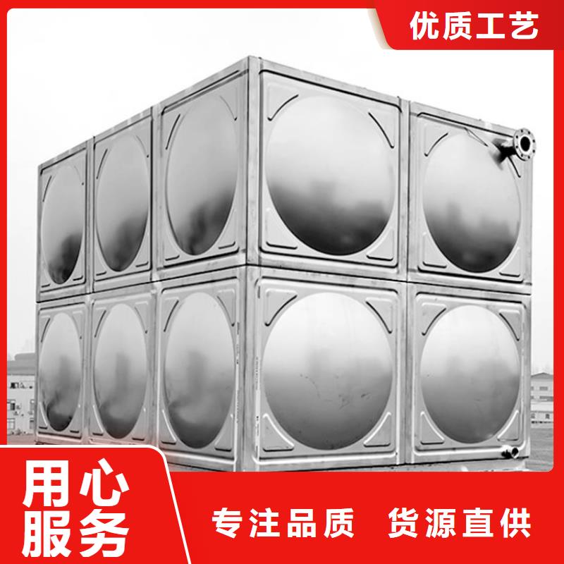 不锈钢消防水箱厂家