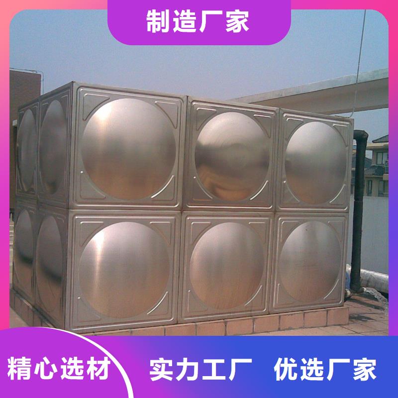 水箱厂家发货快