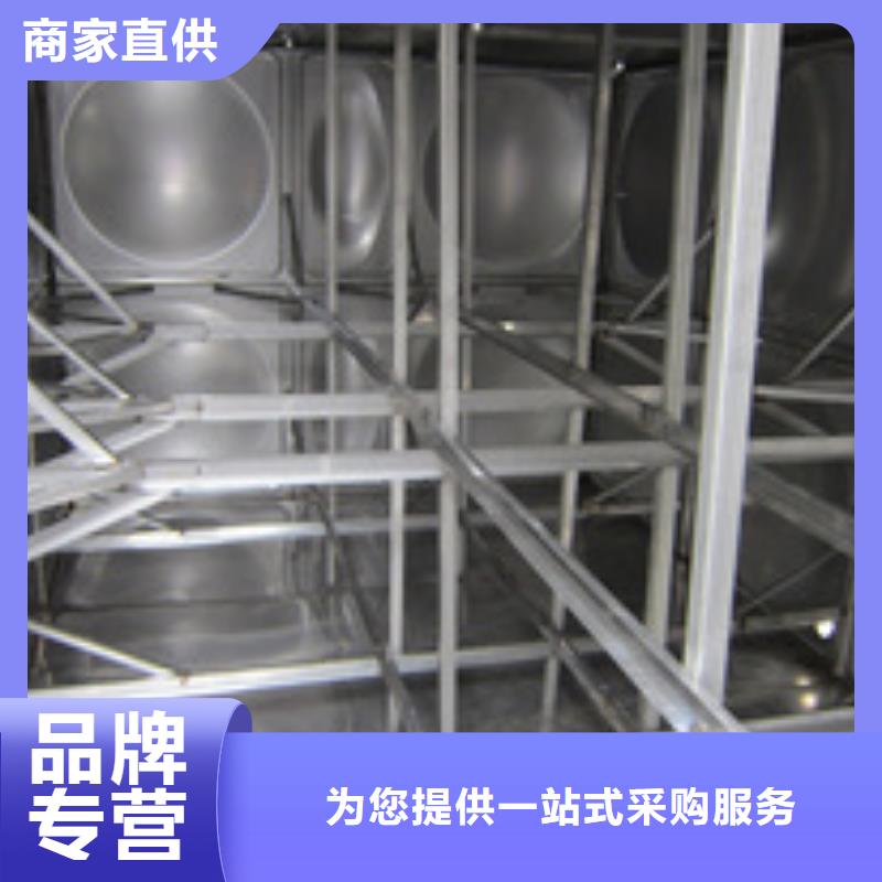 变频供水设备-视频-黑龙江省黑河市|北安|嫩江|哈尔滨|大庆|鹤岗|绥化|齐齐哈尔|牡丹江|大兴安岭变频供水设备-恒泰