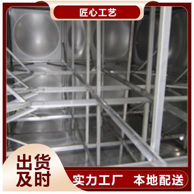 信誉好的不锈钢水箱厂家_质量保证