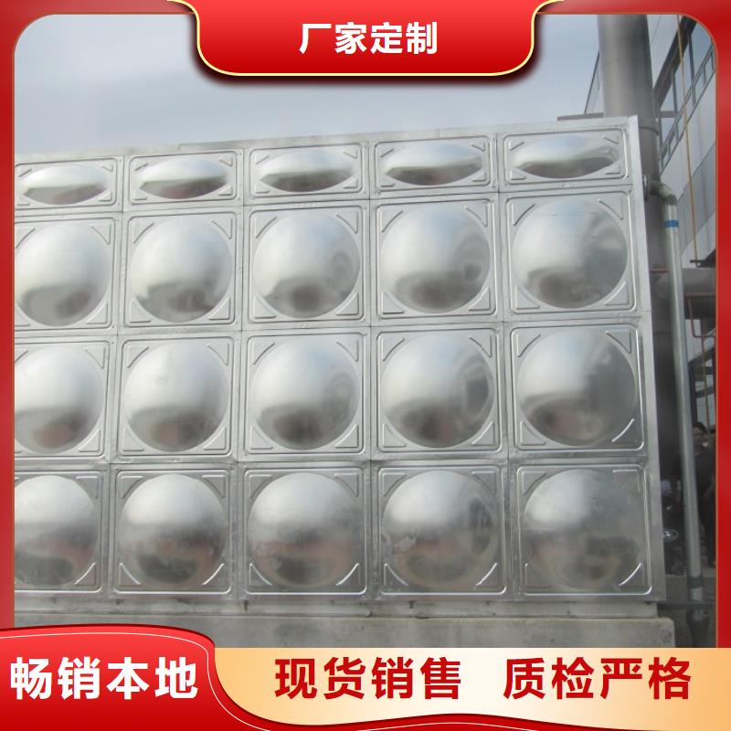 箱泵一体化现货充足