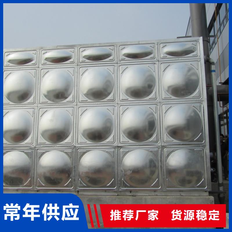 现货供应不锈钢消防水箱_厂家/供应