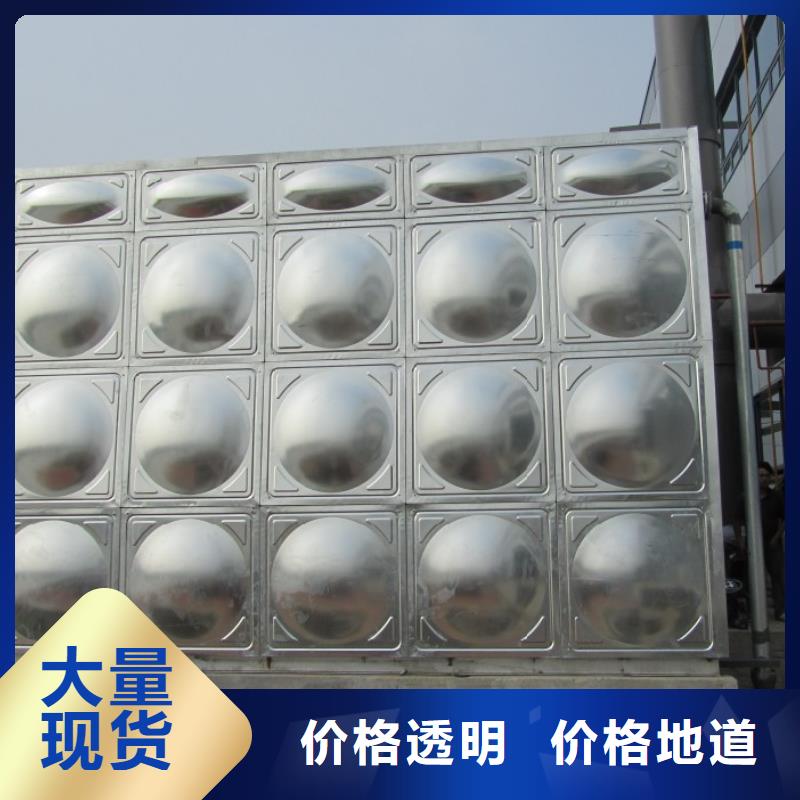 箱泵一体实力厂家质量稳定