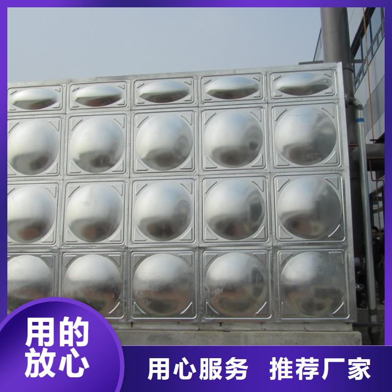 变频供水设备-视频-黑龙江省黑河市|北安|嫩江|哈尔滨|大庆|鹤岗|绥化|齐齐哈尔|牡丹江|大兴安岭变频供水设备-恒泰