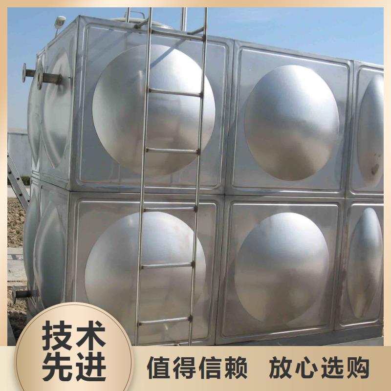 变频供水设备-视频-黑龙江省黑河市|北安|嫩江|哈尔滨|大庆|鹤岗|绥化|齐齐哈尔|牡丹江|大兴安岭变频供水设备-恒泰