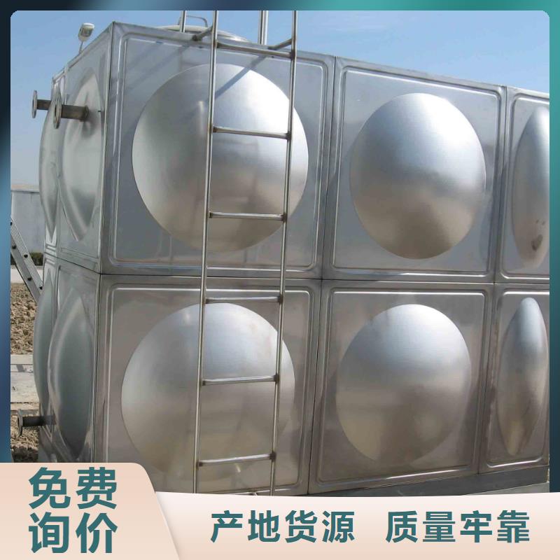 不锈钢保温水箱现货全国配送