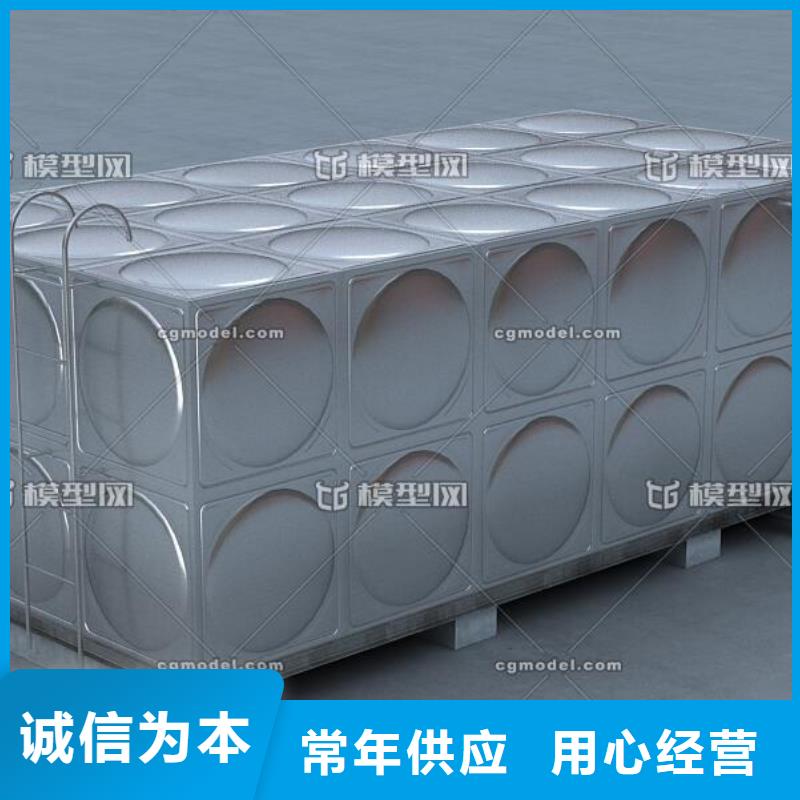 水箱厂家款式齐全