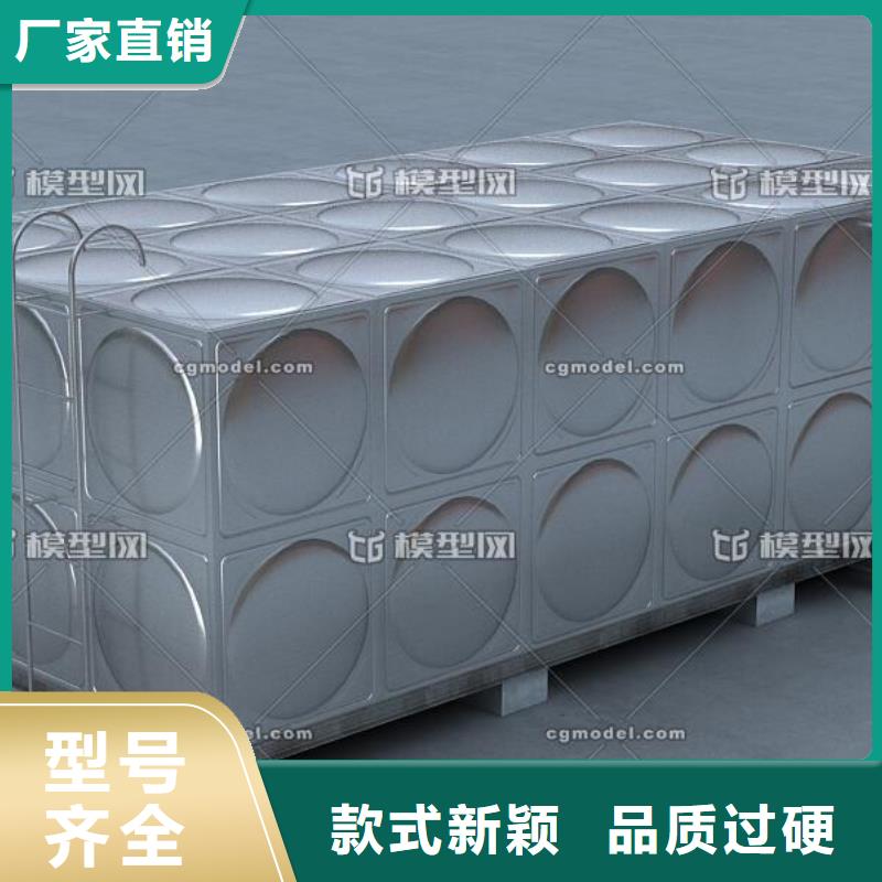 箱泵一体化现货充足