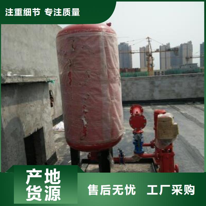 定制保温水箱_优质厂家