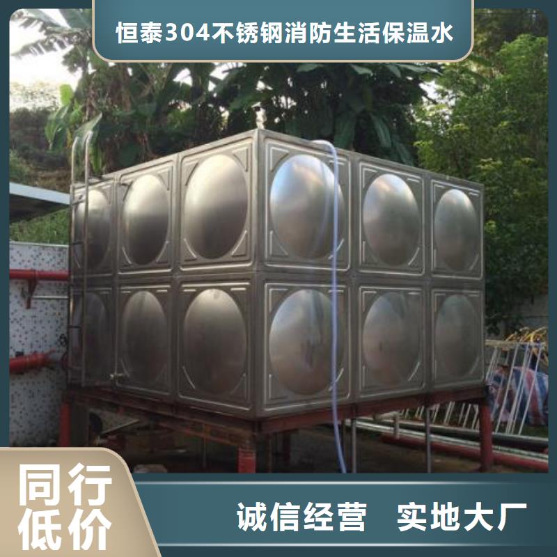 发货及时的箱泵一体化公司