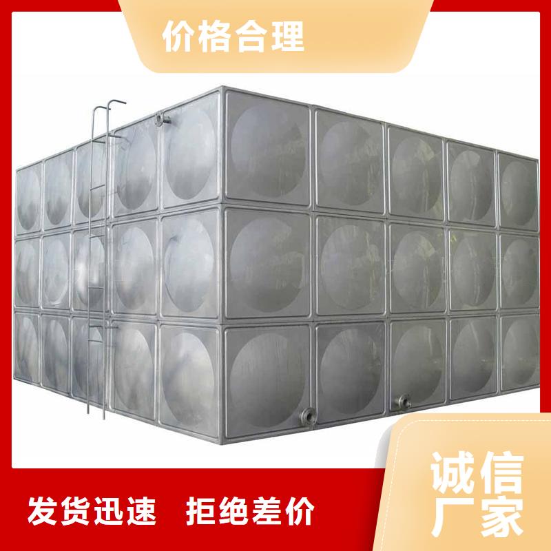 甄选：箱泵一体化生产厂家