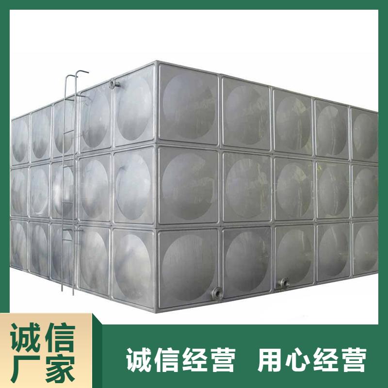 消防水箱价格合理的厂家