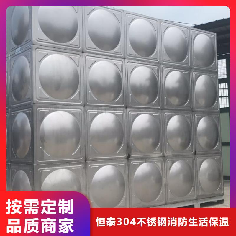 变频供水设备-视频-变频供水设备_福建省三明市市场覆盖永安|清流|宁德|泉州|莆田|南平|厦门|漳州等