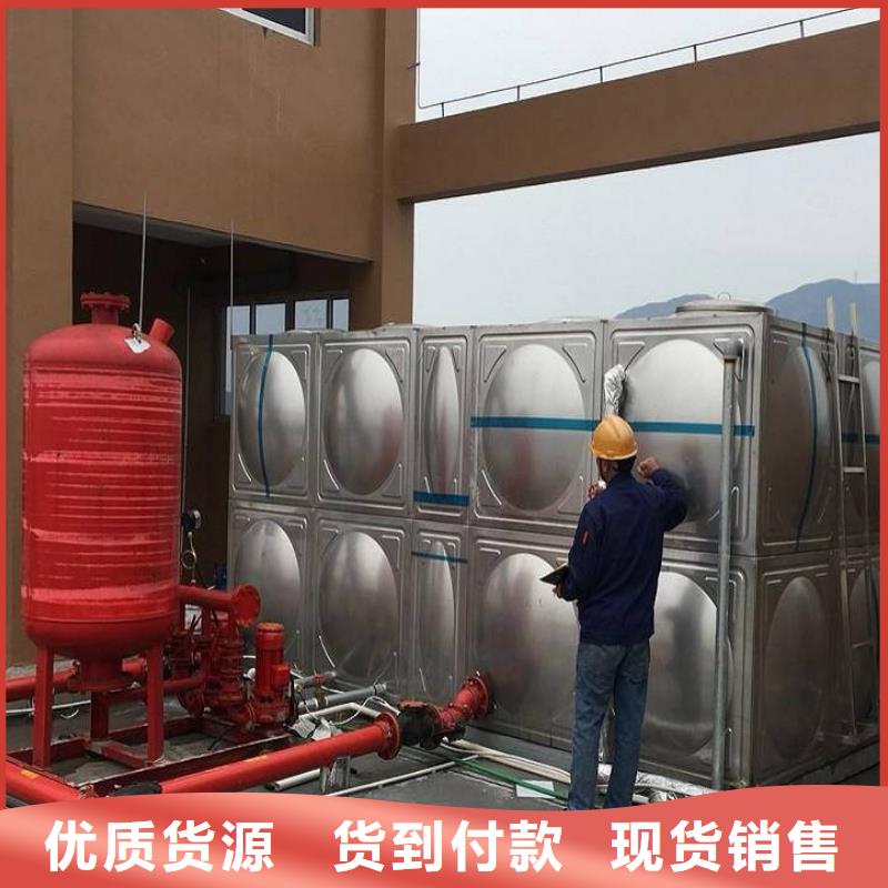 不锈钢水箱百看不如一问